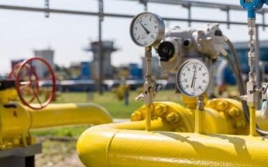 Україна озвучила неочікувану пропозицію Росії щодо газу