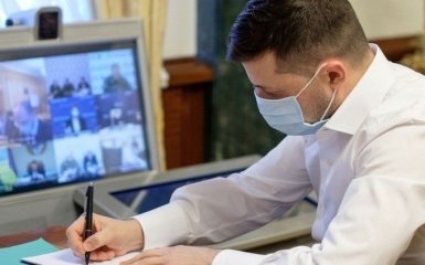 Зеленський прийняв остаточне рішення по бюджету України - вже підписано указ