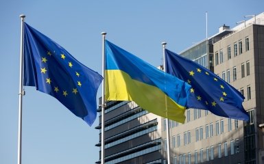 Special Tribunal for the Russian Federation - what is it about?