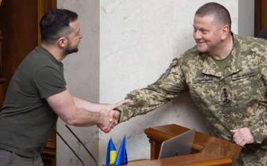 Зеленський