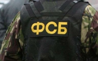 Bellingcat нашла новые факты о пыточной "Изоляция"