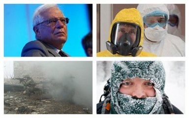 Головні новини 10 лютого: в Україні закривають школи через негоду і нові вимоги Євросоюзу