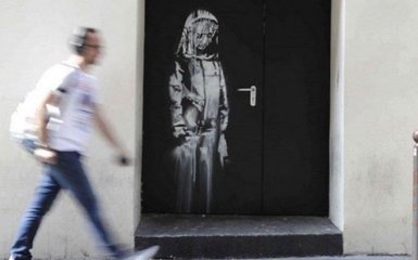 У Парижі викрали популярну картину Бенксі: з'явилися подробиці