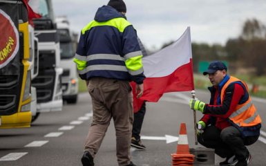 конфлікт України та Польщі