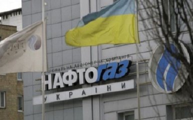 Транзит газа через Украину: как изменился объем по новому контракту