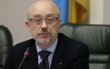 Вони є заручниками - Кабмін вразив заявою про жителів ОРДЛО