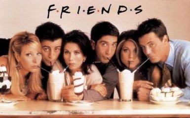 Фанатам сериала "Друзья" готовят потрясающий сюрприз - подробности