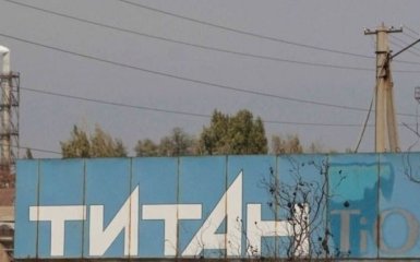 Росіяни хочуть підірвати "Титан" у Криму — партизани попередили про небезпеку