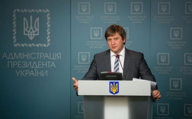 Министр Данилюк требует отставки Луценко, в ГПУ ответили
