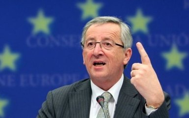 Юнкер пропонує об'єднати посади голів Європейської Ради та Єврокомісії