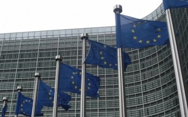 Євросоюз ухвалив довгоочікуване рішення щодо України
