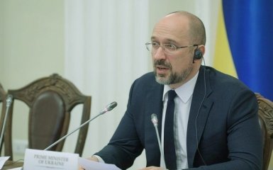 Денис Шмыгаль дал громкое обещание украинскому бизнесу