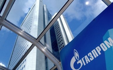 Украина оштрафовала Газпром на 85 млрд гривень