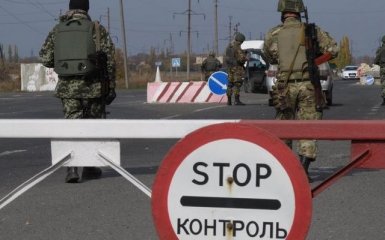 Обстановка на границе и в зоне проведения АТО