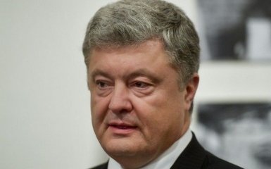 Без этого бюджет на 2019 год не подпишу: Порошенко выступил с громким заявлением