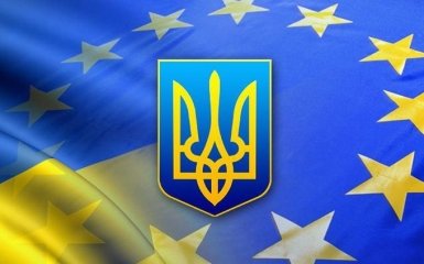 Европа сделала официальный шаг к безвизовому режиму с Украиной