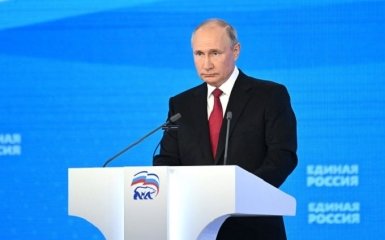 Минобороны заявило о серьезной провокации команды Путина