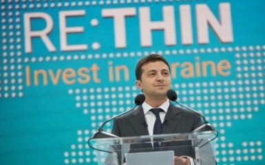 Будто мы в театре - Евросоюз жестко поставил команду Зеленского на место