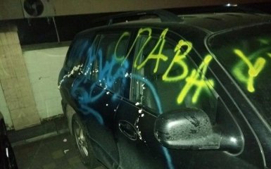 У Львові господиня авто "поплатилася" за георгіївську стрічку: опубліковані фото