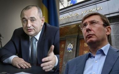 Против Луценко и Матиоса начали расследование: появились детали