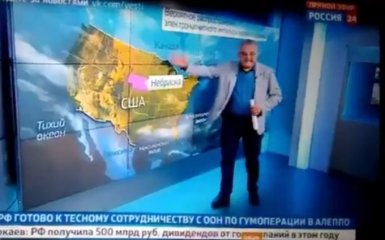 Вокруг враги: в сети набирает популярность новое видео о безумии России