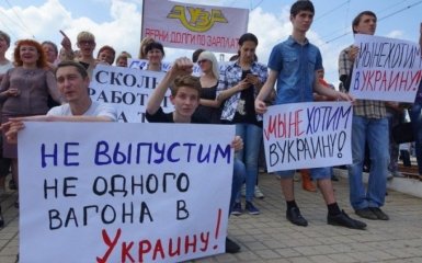 Не братські "республіки": ЛНР виявилася в блокаді через ДНР