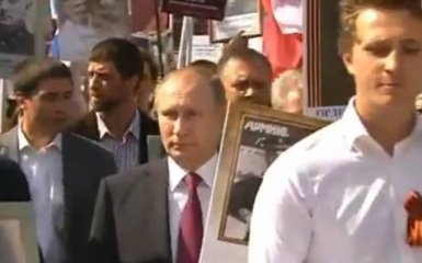 У Путіна похвалилися, що він увійшов до "Безсмертного полку": з'явилися фото і відео