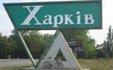 Одесский сепаратист взялся за Харьков: в соцсетях напряглись