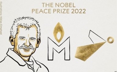 Вместе с белорусом и россиянами: украинской правозащитной организации вручили Нобелевскую премию мира