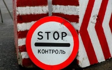 Новое задержание украинца в Крыму: появилась реакция Киева