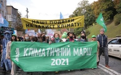 В центре Киева прошел Климатический марш — участники озвучили требования власти