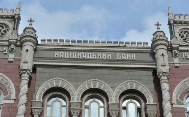 НБУ анонсировал масштабные нововведения на валютном рынке