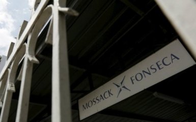 Десять мешков панамских документов вызвали новый скандал