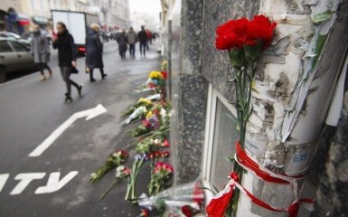 Смертельна ДТП в Харкові: сім'я винуватиці записала звернення