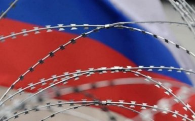 Евросоюз подготовил новый санкционный удар по РФ