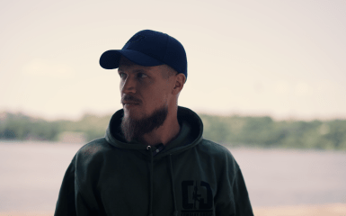 Олександр “Геній” Ширшин