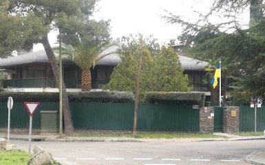В посольстві України в Мадриді пролунав вибух