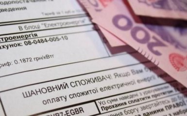 В Україні можуть знову підняти тарифи на комуналку