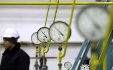 Нове родовище газу з мільярдними запасами відкрили в Україні