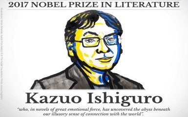 Нобелівську премію-2017 з літератури отримав Казуо Ісігуро