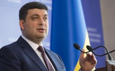 Гройсман насмішив соцмережі незвичайними повідомленнями
