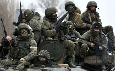 Військові армії РФ