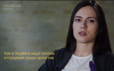 В Україні запропонували не відмовлятися від Земфіри: опубліковано відео