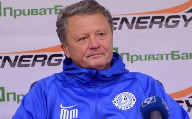 Тренер "Днепра" сделал громкое заявление