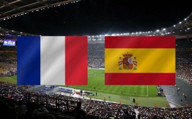 Франция - Испания - 0-2: онлайн и видео обзор матча
