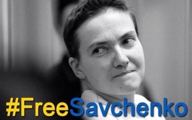 Адвокат рассказал о здоровье Савченко: ей необходима поддержка