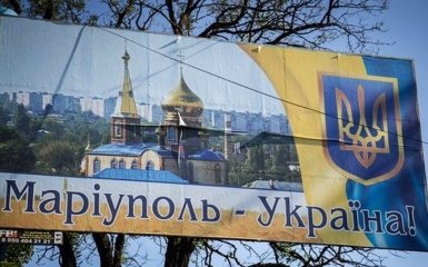 Под Мариуполем боевики ДНР устроили ураганные обстрелы