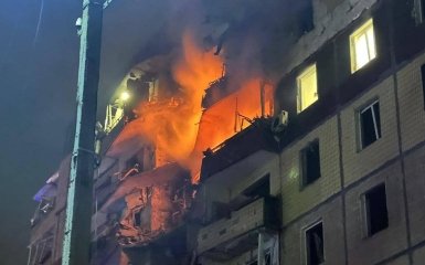 РФ попала в дом в Кривом Роге