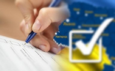 Новая диктатура: на Западе жестко прошлись по Порошенко и лидерам Рады