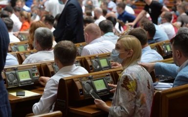 Рада планирует новое срочное заседание - в чем причина